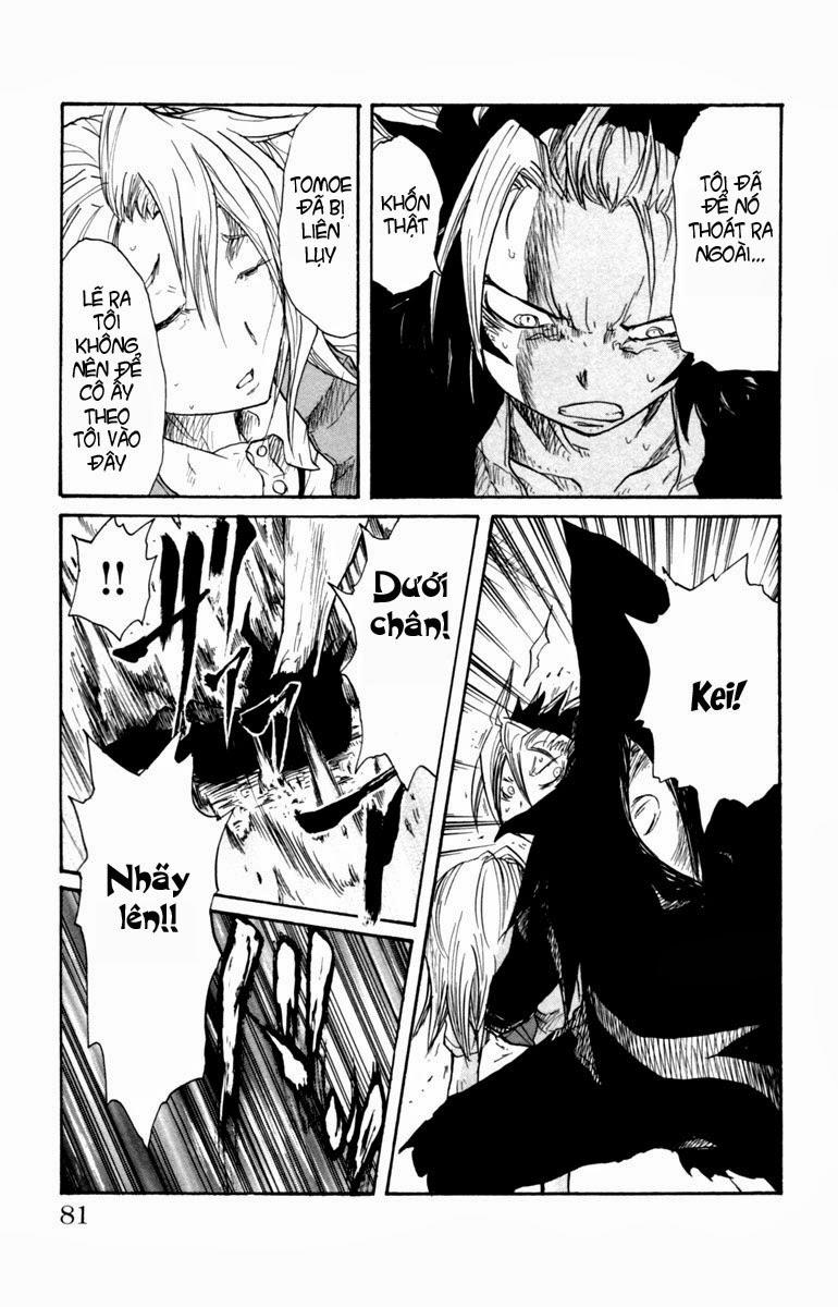 Cerberus(Dp) - Chương 2 - Trang 14