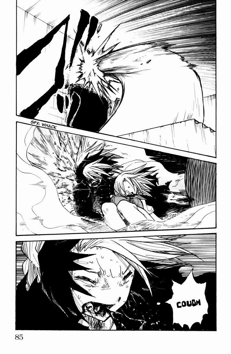 Cerberus(Dp) - Chương 2 - Trang 17