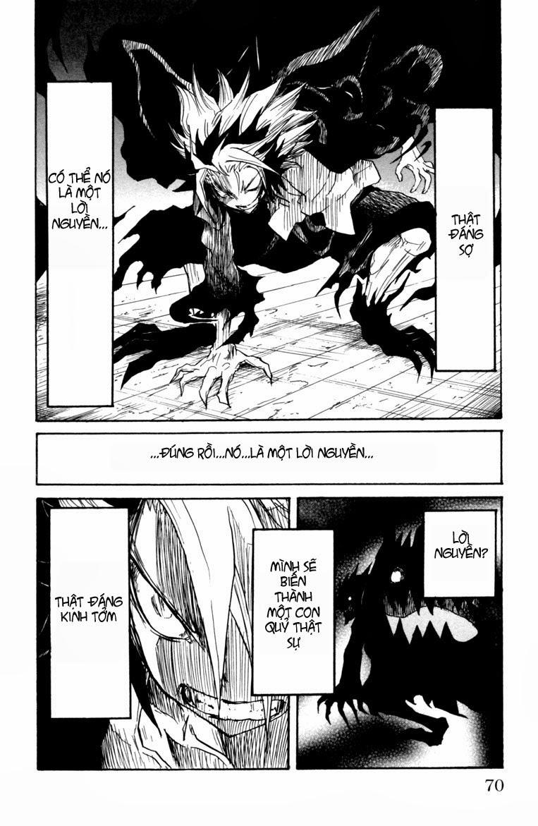 Cerberus(Dp) - Chương 2 - Trang 3