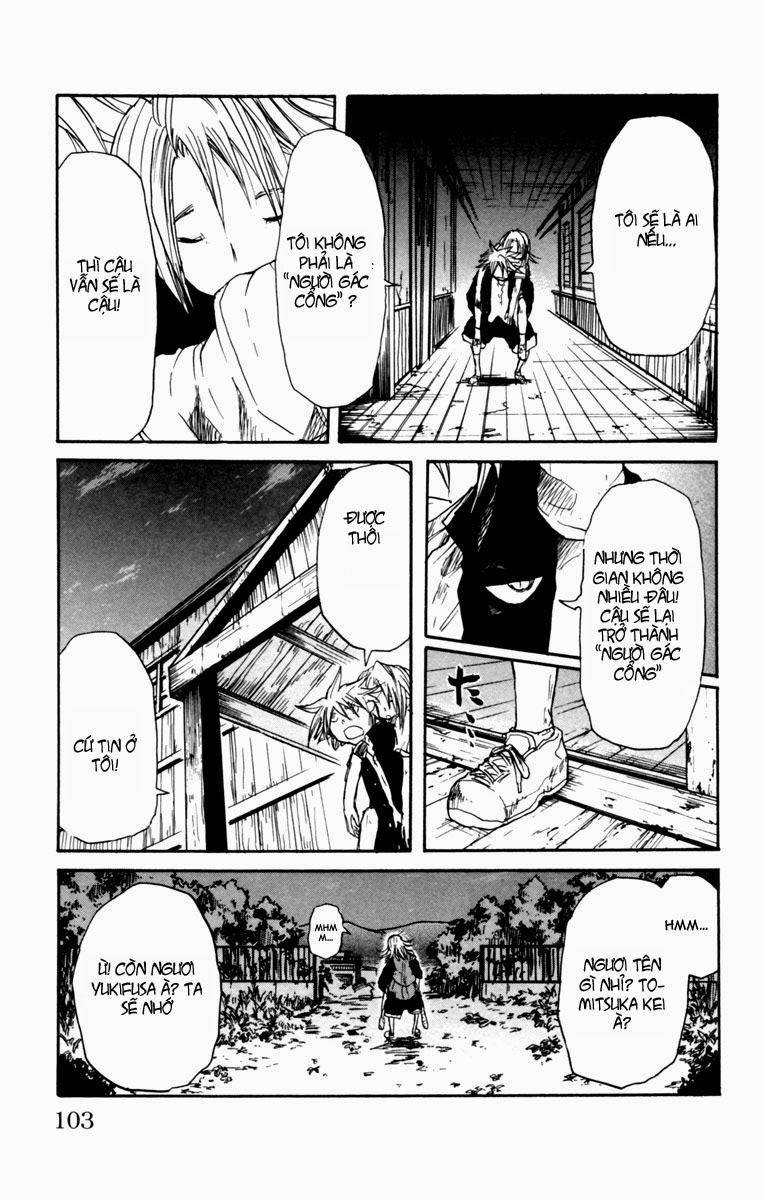 Cerberus(Dp) - Chương 2 - Trang 34