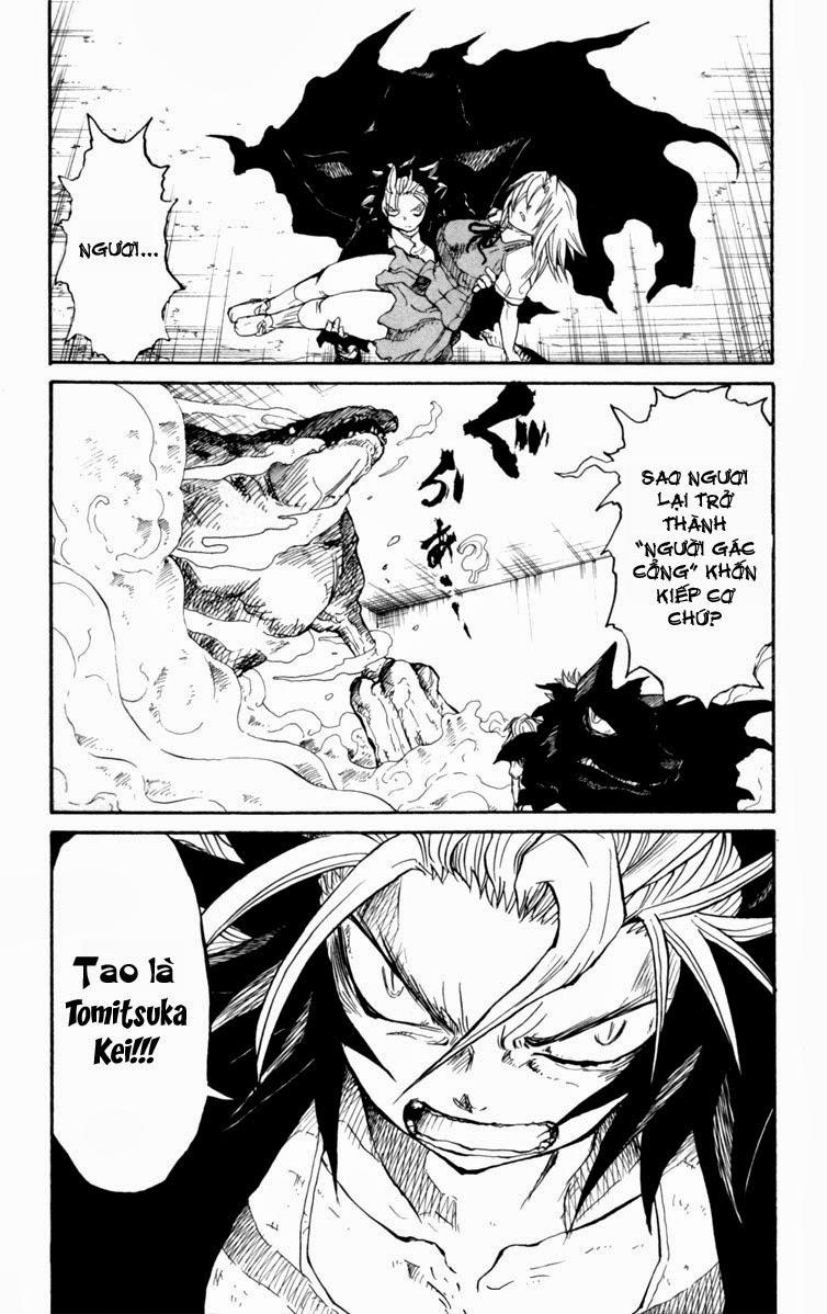 Cerberus(Dp) - Chương 2 - Trang 7