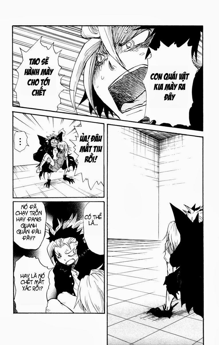 Cerberus(Dp) - Chương 2 - Trang 9
