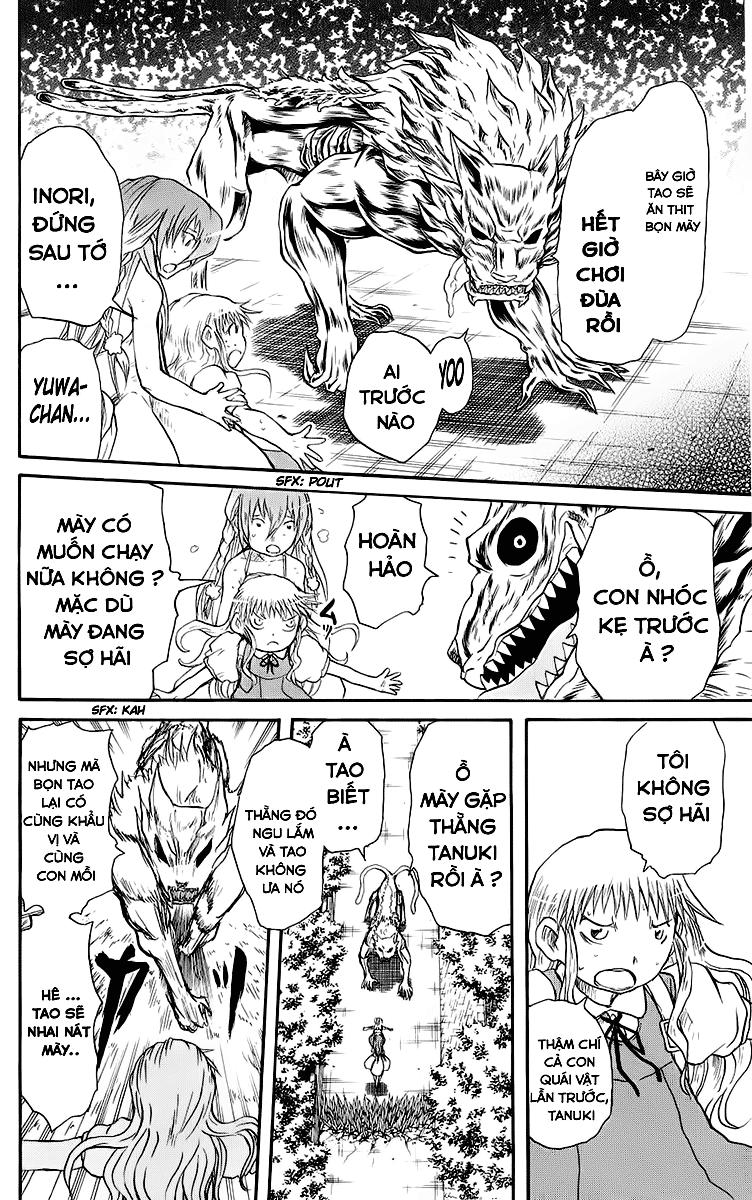 Cerberus(Dp) - Chương 20 - Trang 13