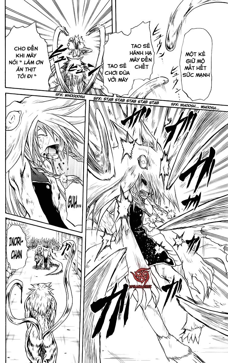 Cerberus(Dp) - Chương 20 - Trang 17