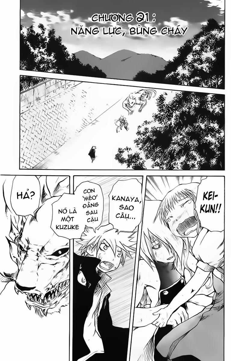 Cerberus(Dp) - Chương 21 - Trang 1
