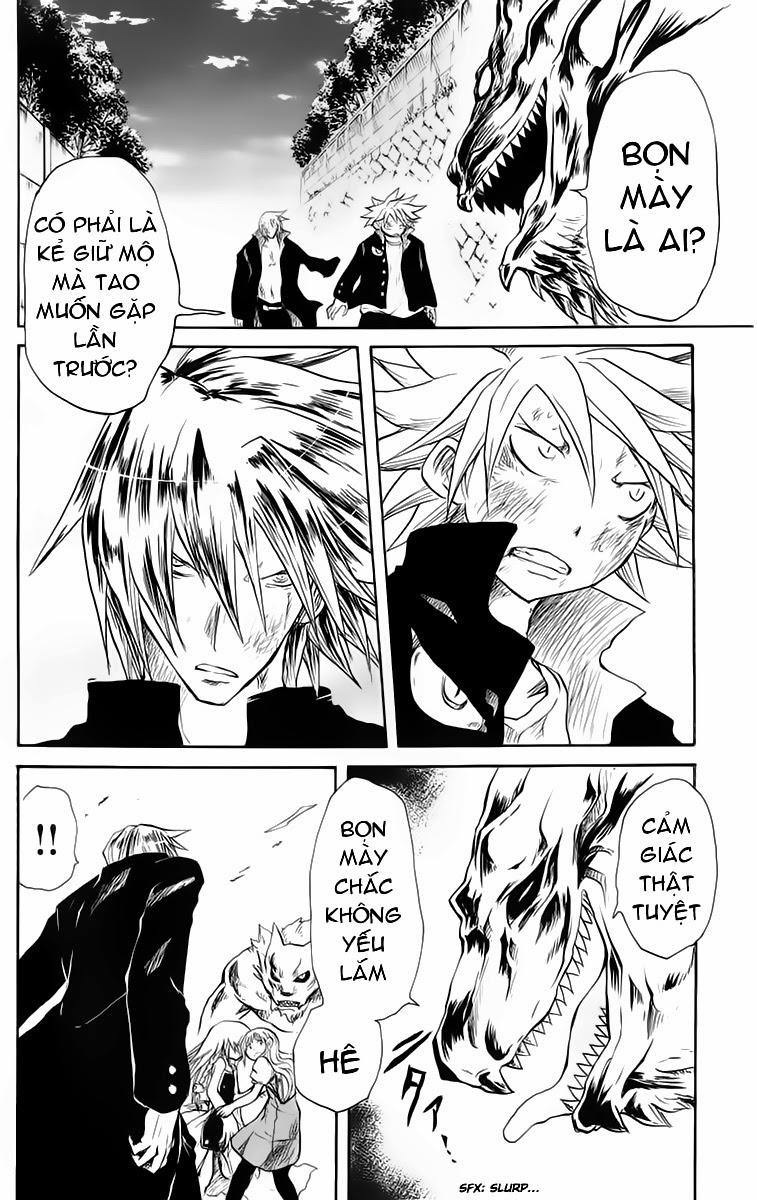 Cerberus(Dp) - Chương 21 - Trang 2