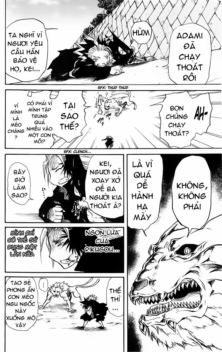 Cerberus(Dp) - Chương 21 - Trang 12