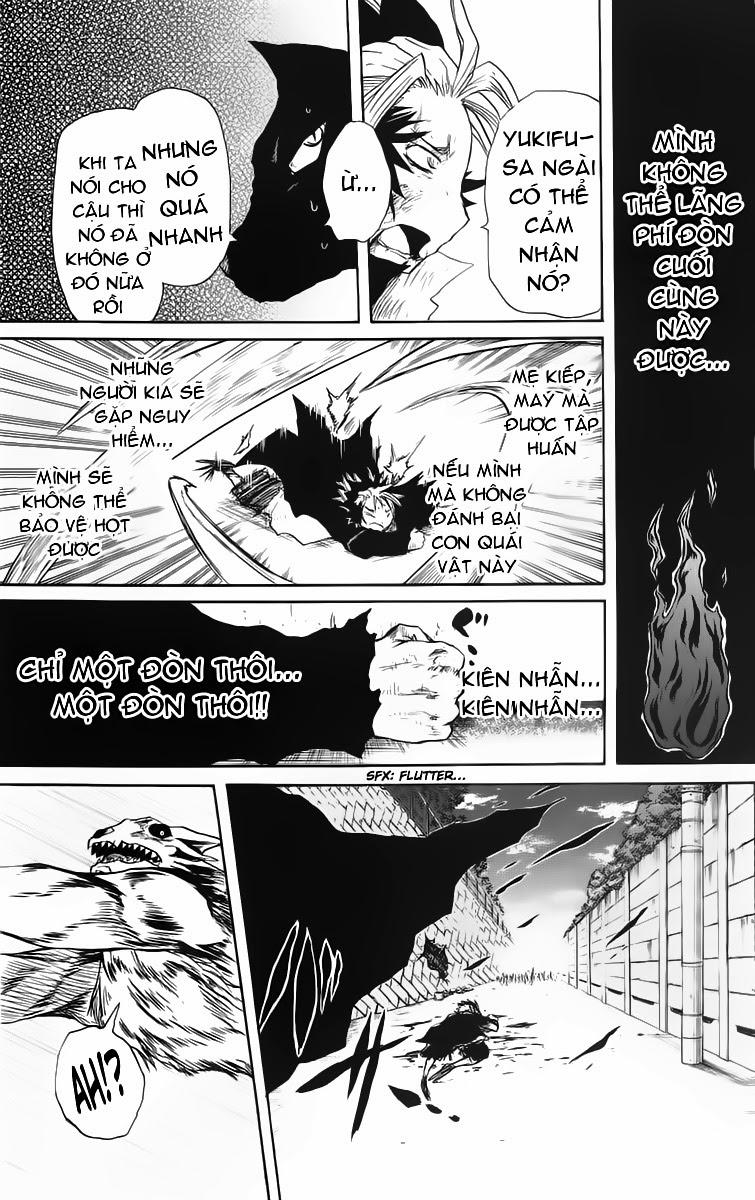 Cerberus(Dp) - Chương 21 - Trang 17