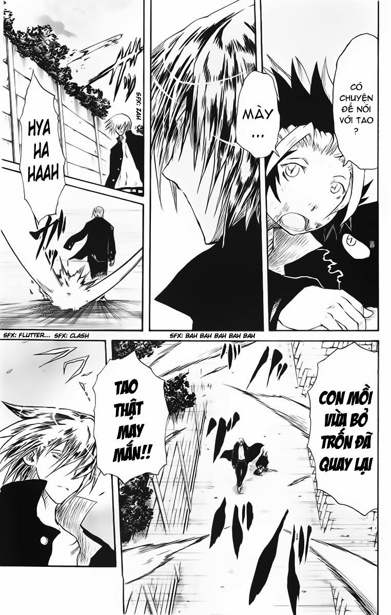 Cerberus(Dp) - Chương 22 - Trang 1