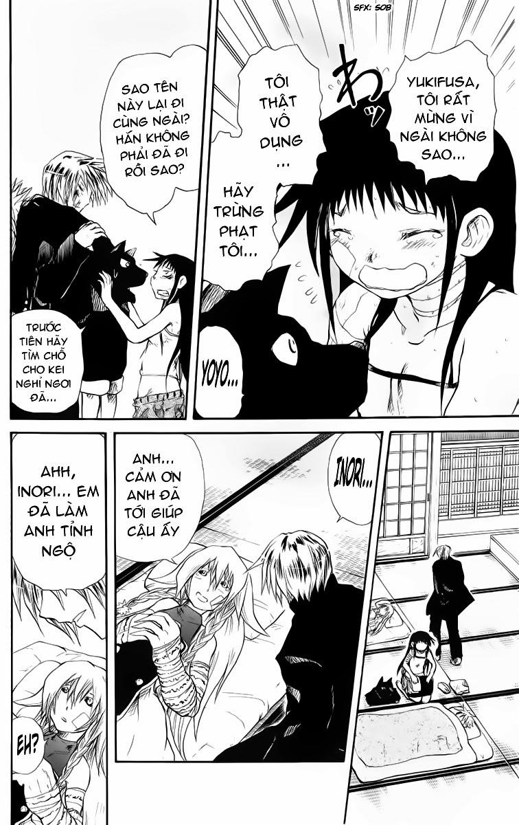 Cerberus(Dp) - Chương 22 - Trang 17