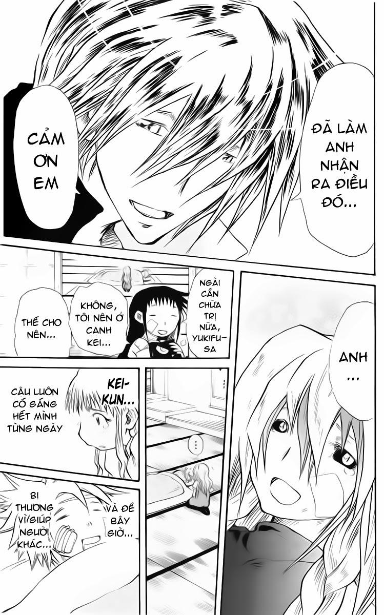 Cerberus(Dp) - Chương 22 - Trang 18
