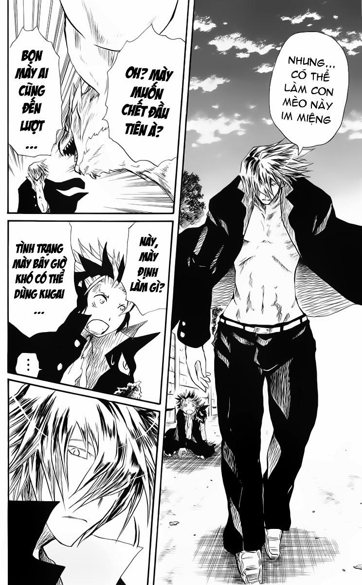 Cerberus(Dp) - Chương 22 - Trang 6