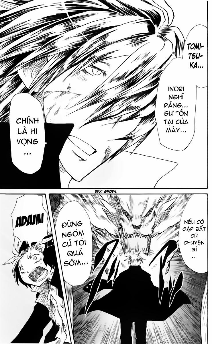 Cerberus(Dp) - Chương 22 - Trang 7