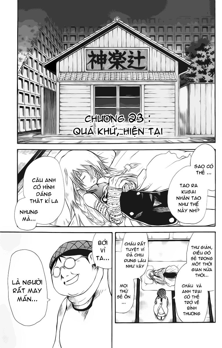 Cerberus(Dp) - Chương 23 - Trang 2
