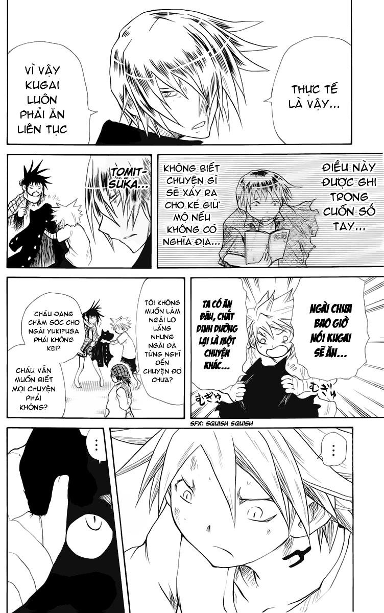 Cerberus(Dp) - Chương 23 - Trang 11