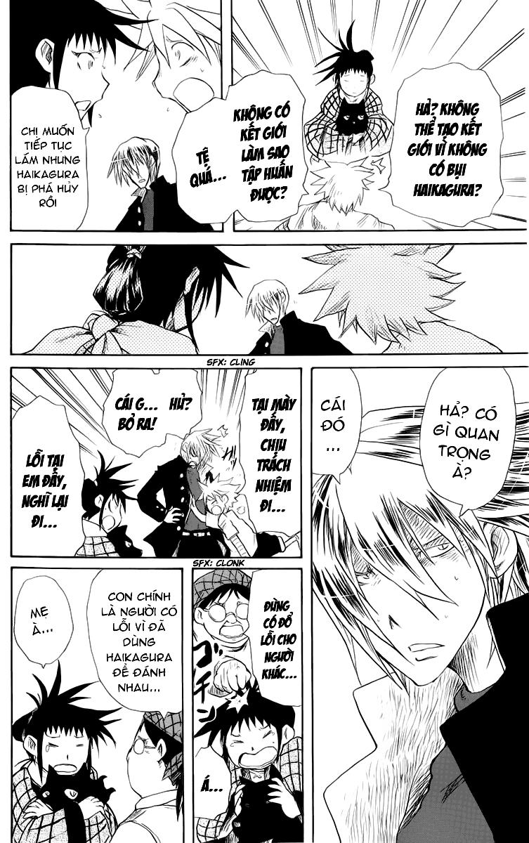 Cerberus(Dp) - Chương 23 - Trang 13