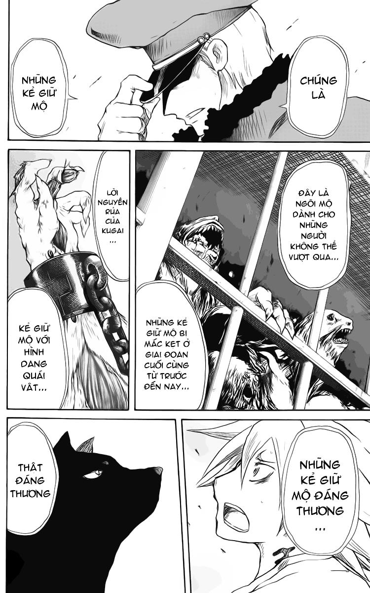 Cerberus(Dp) - Chương 23 - Trang 20