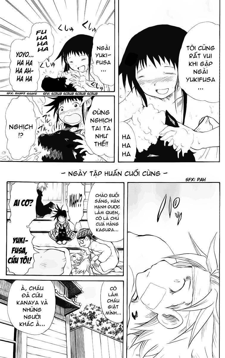 Cerberus(Dp) - Chương 23 - Trang 4