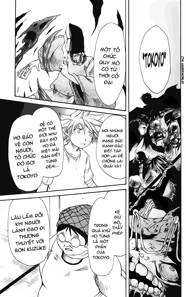 Cerberus(Dp) - Chương 23 - Trang 6