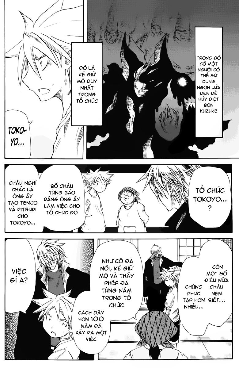 Cerberus(Dp) - Chương 23 - Trang 7