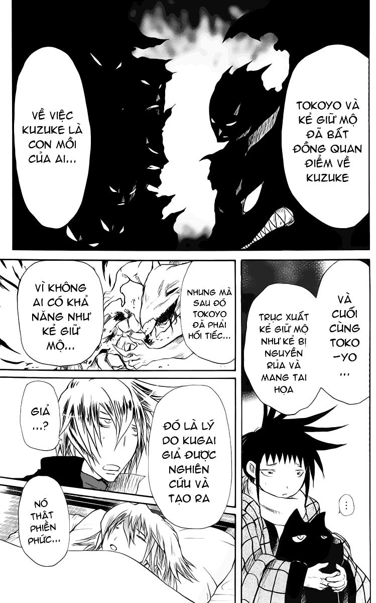 Cerberus(Dp) - Chương 23 - Trang 8