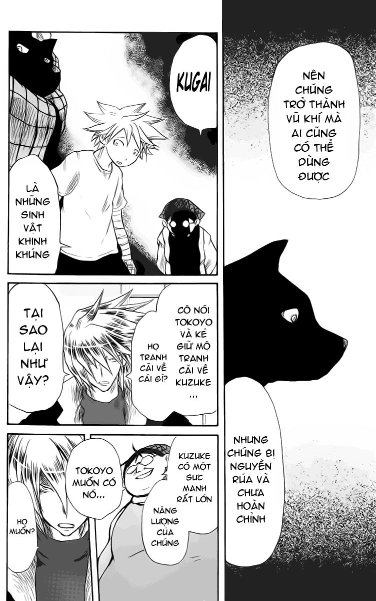 Cerberus(Dp) - Chương 23 - Trang 9