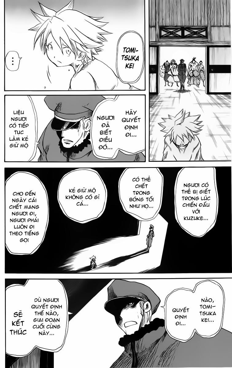 Cerberus(Dp) - Chương 24 - Trang 17