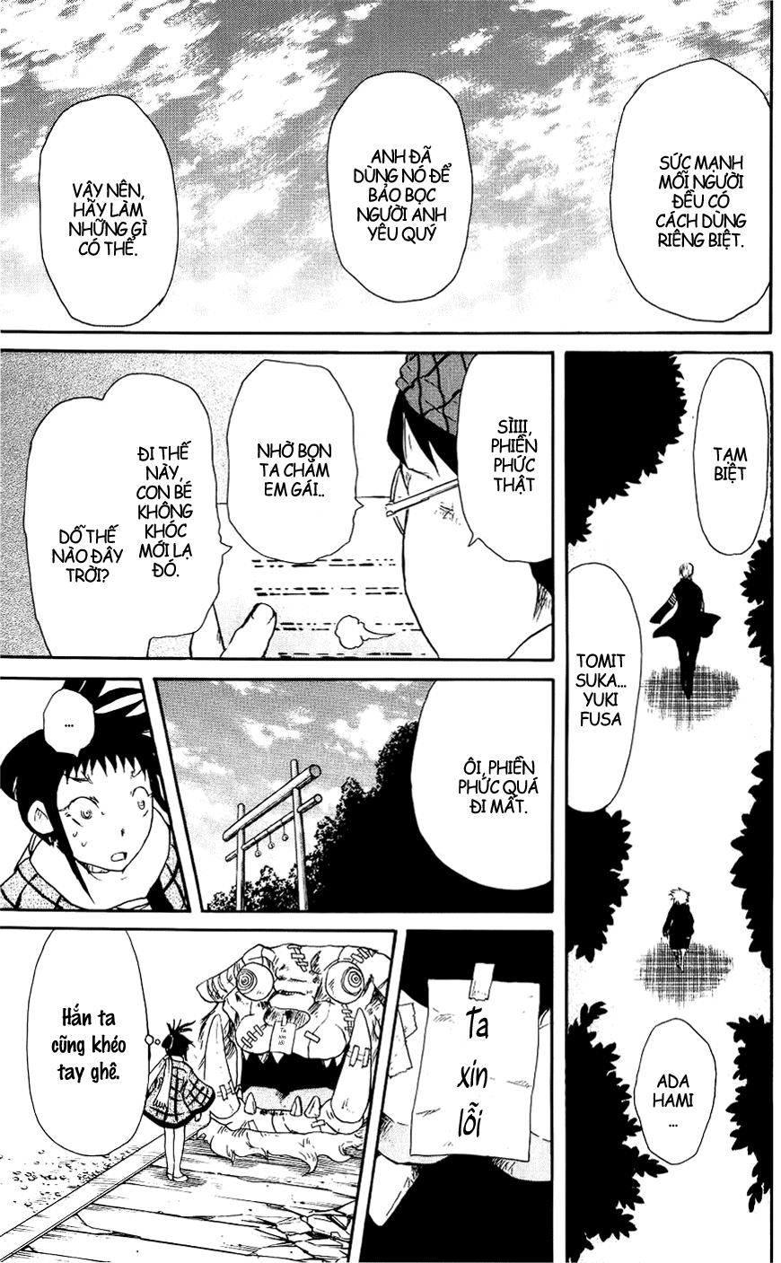 Cerberus(Dp) - Chương 25 - Trang 12