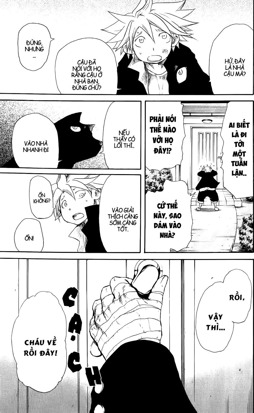 Cerberus(Dp) - Chương 25 - Trang 14