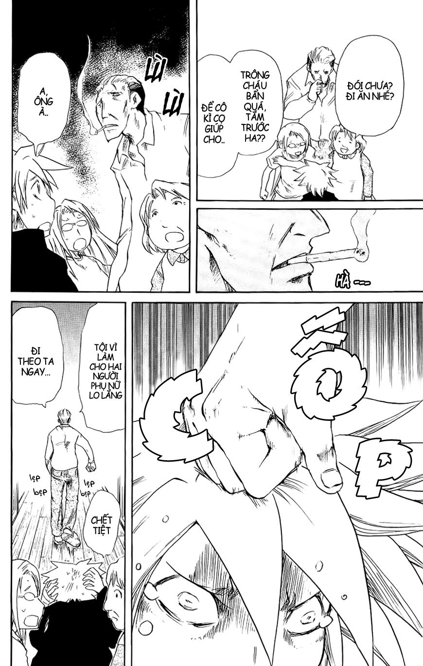 Cerberus(Dp) - Chương 25 - Trang 17