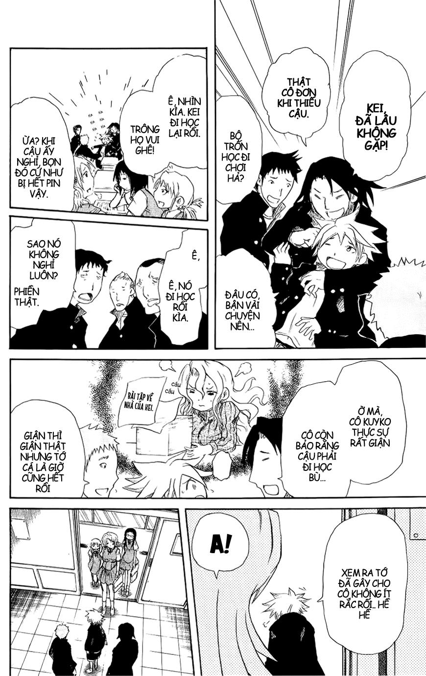 Cerberus(Dp) - Chương 25 - Trang 23