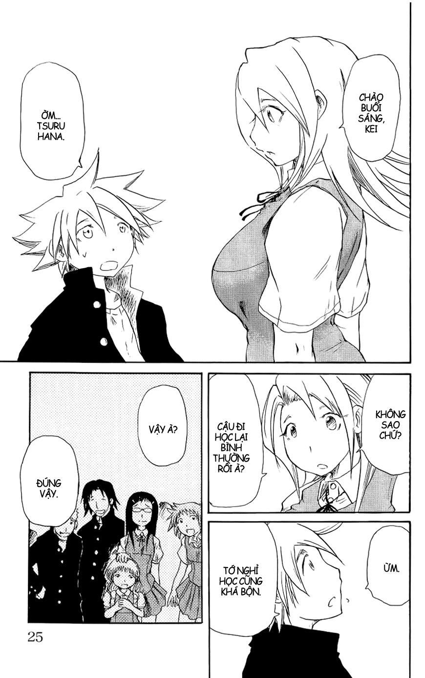 Cerberus(Dp) - Chương 25 - Trang 24