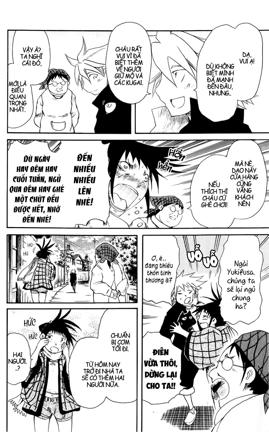 Cerberus(Dp) - Chương 25 - Trang 7