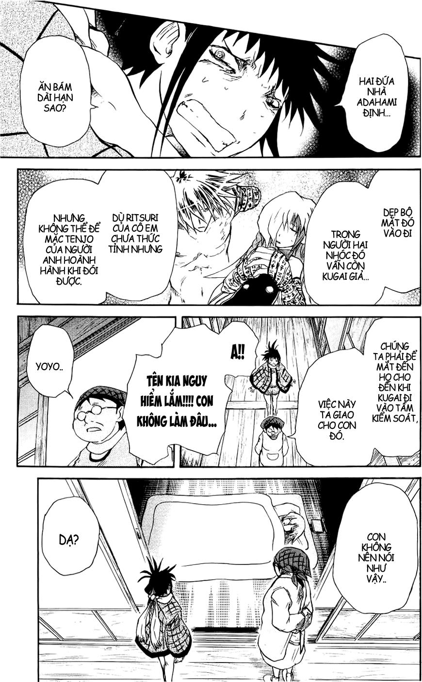 Cerberus(Dp) - Chương 25 - Trang 8