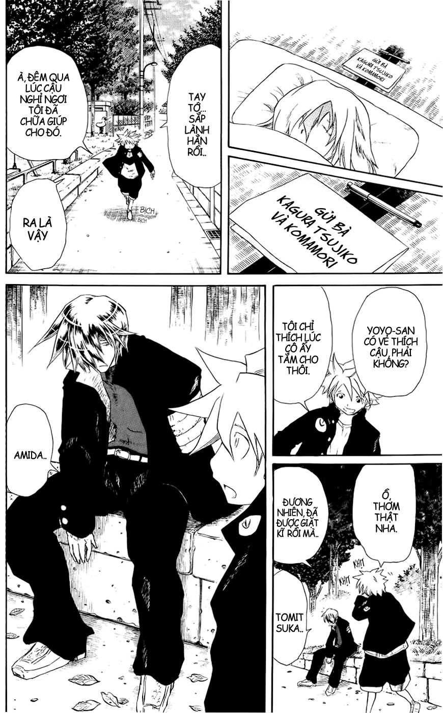 Cerberus(Dp) - Chương 25 - Trang 9