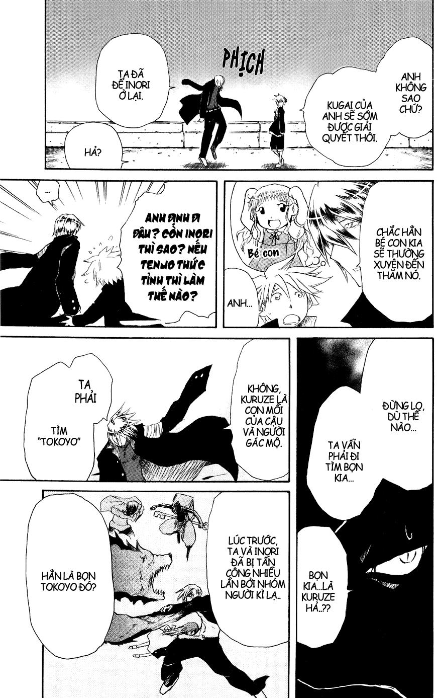 Cerberus(Dp) - Chương 25 - Trang 10