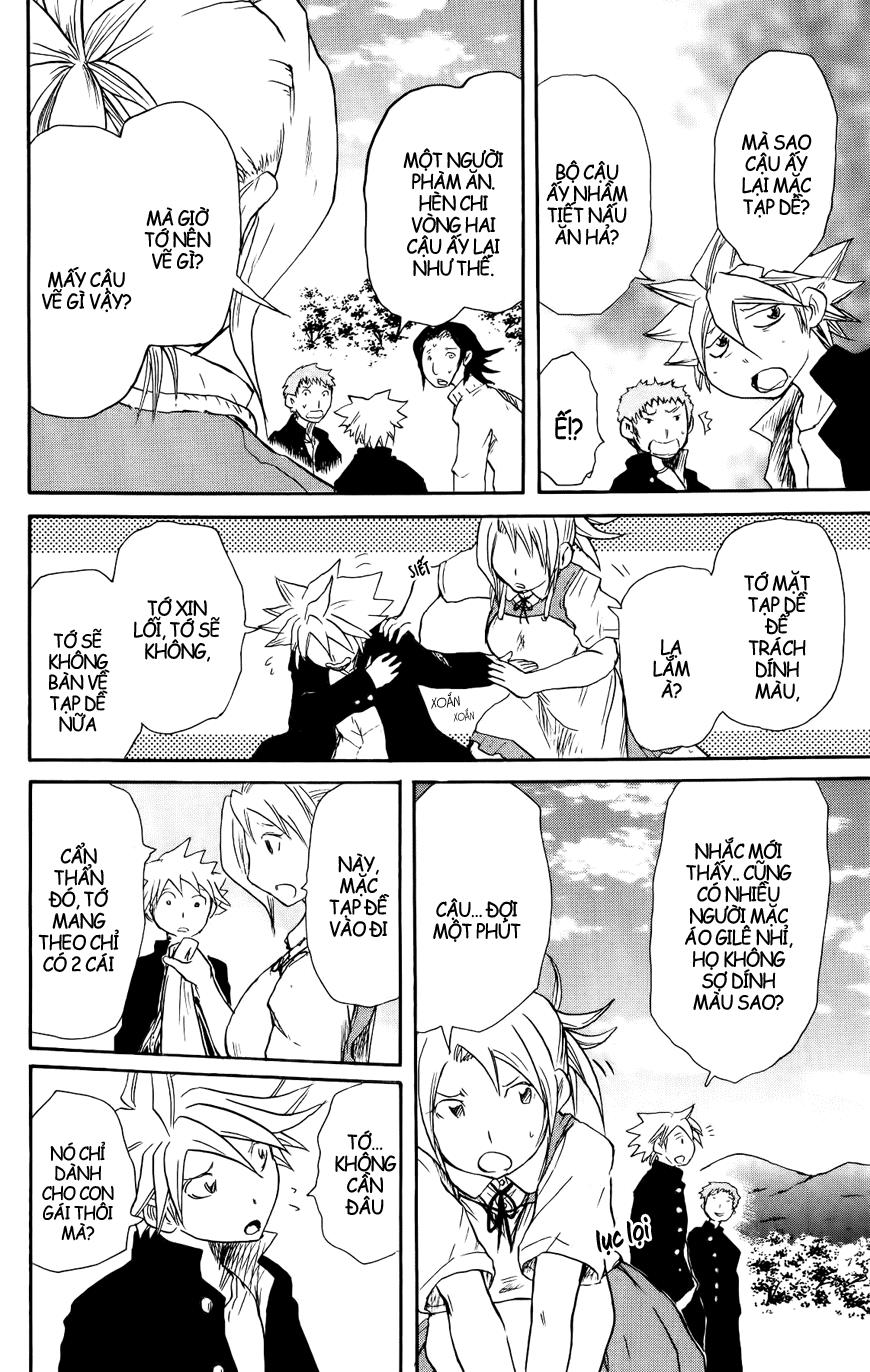 Cerberus(Dp) - Chương 26 - Trang 12