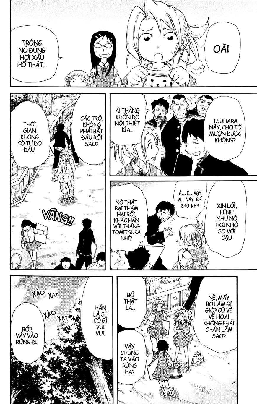 Cerberus(Dp) - Chương 26 - Trang 14