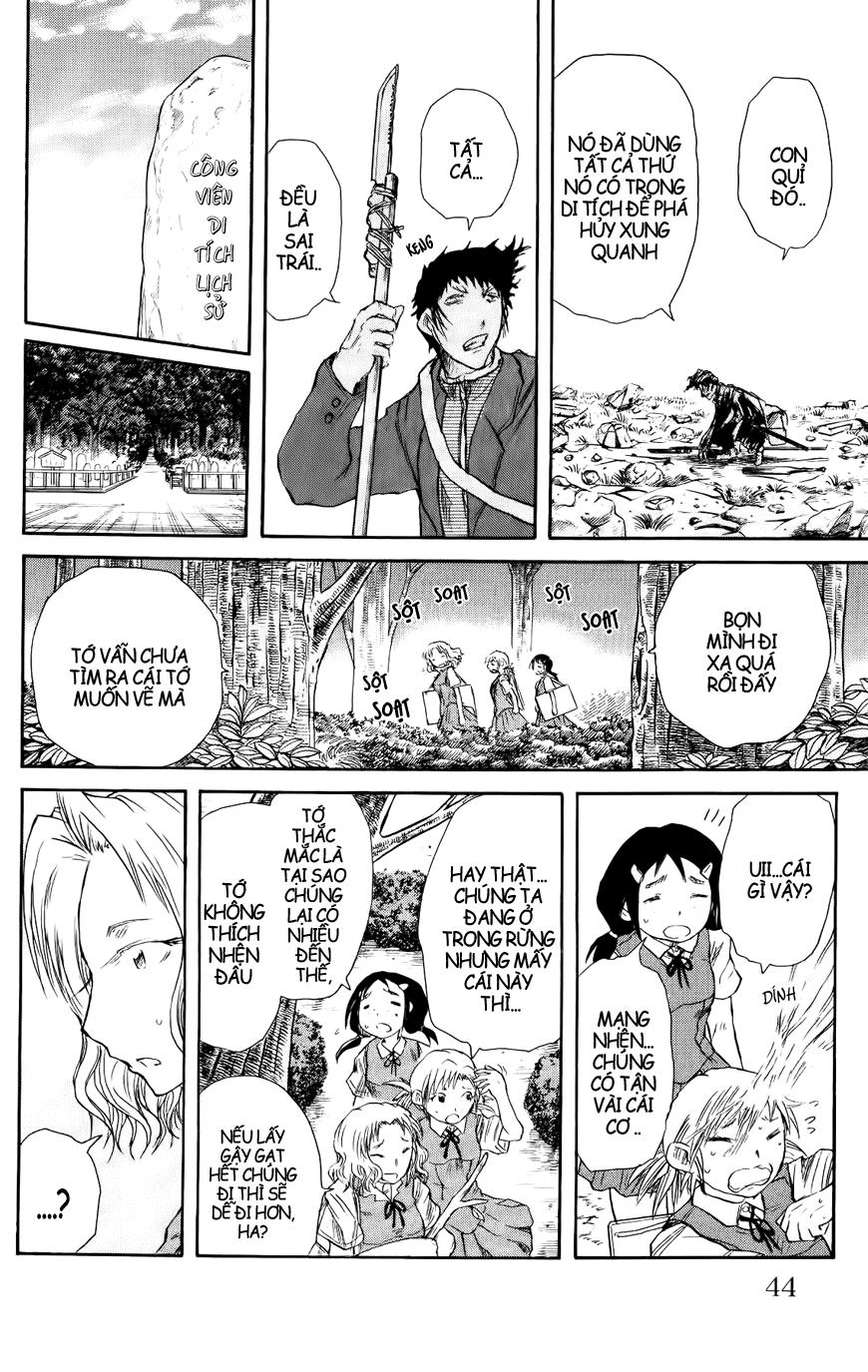 Cerberus(Dp) - Chương 26 - Trang 18