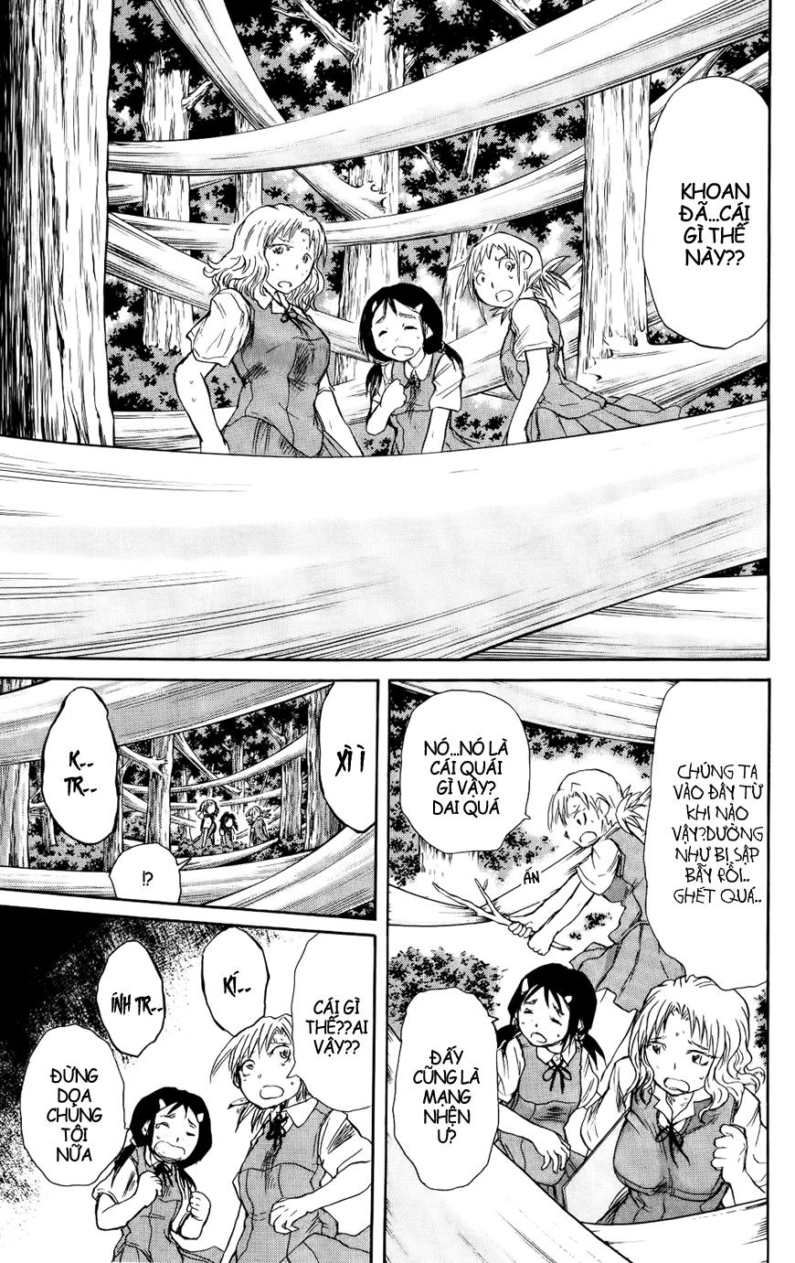 Cerberus(Dp) - Chương 26 - Trang 19