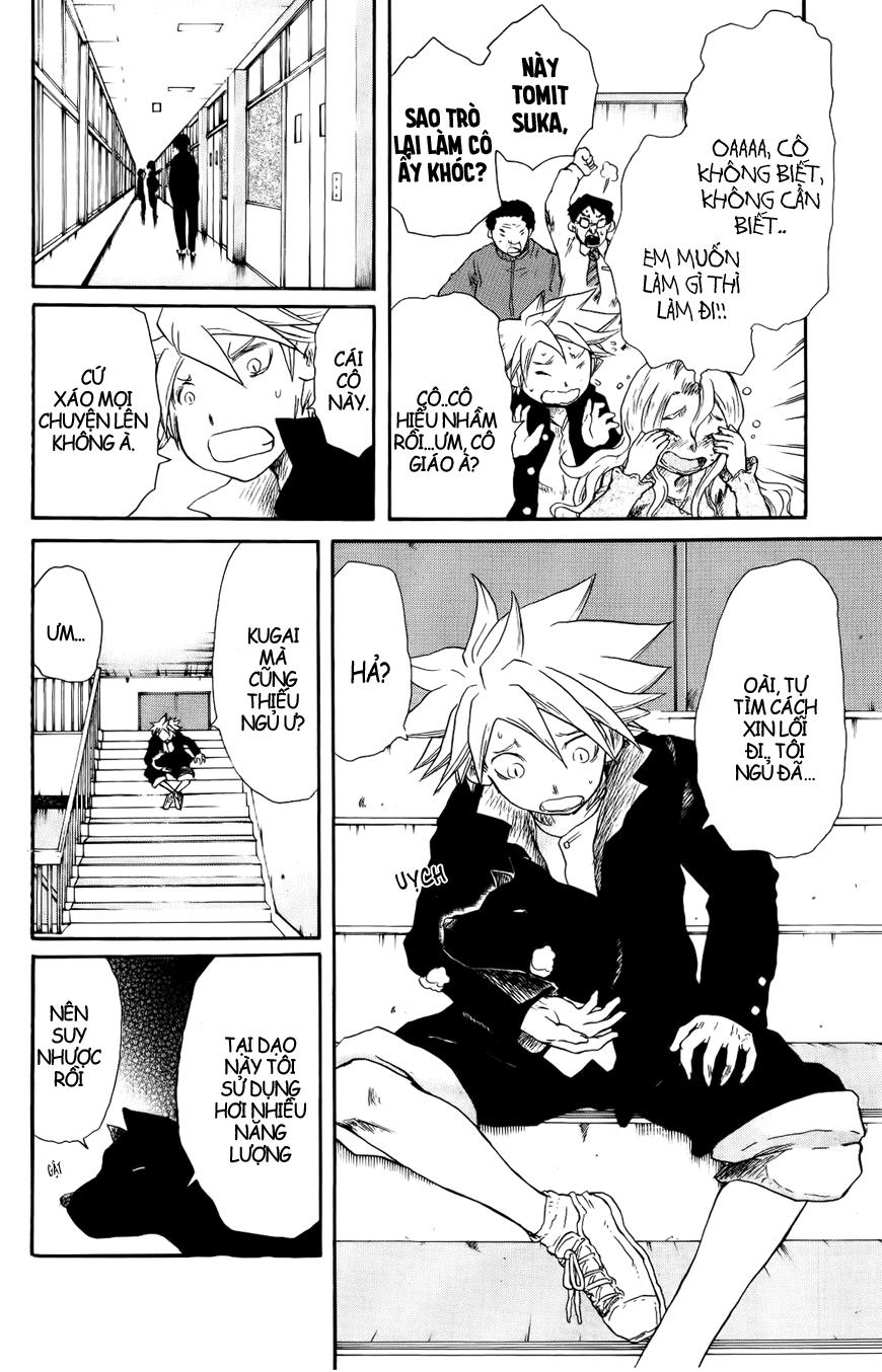 Cerberus(Dp) - Chương 26 - Trang 4
