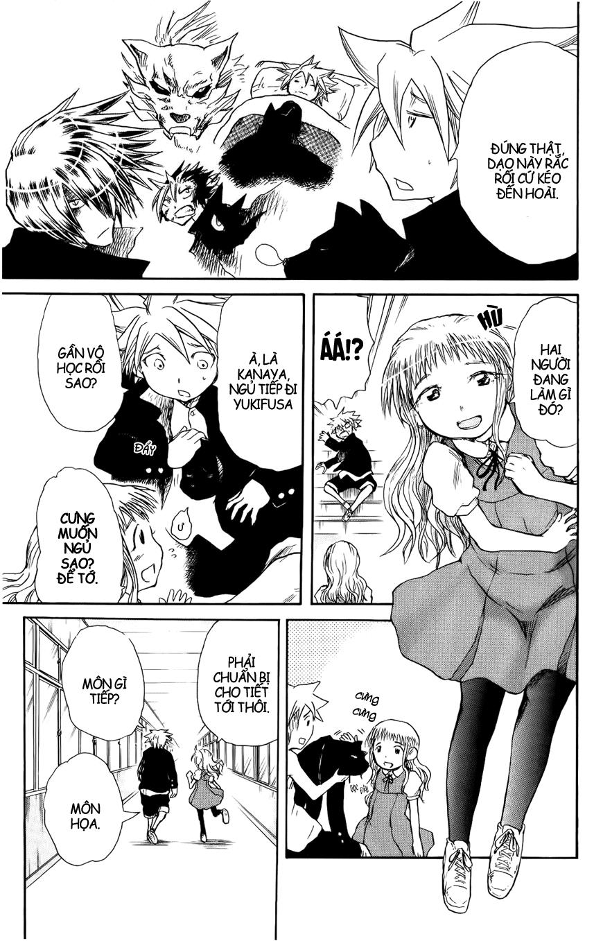 Cerberus(Dp) - Chương 26 - Trang 5