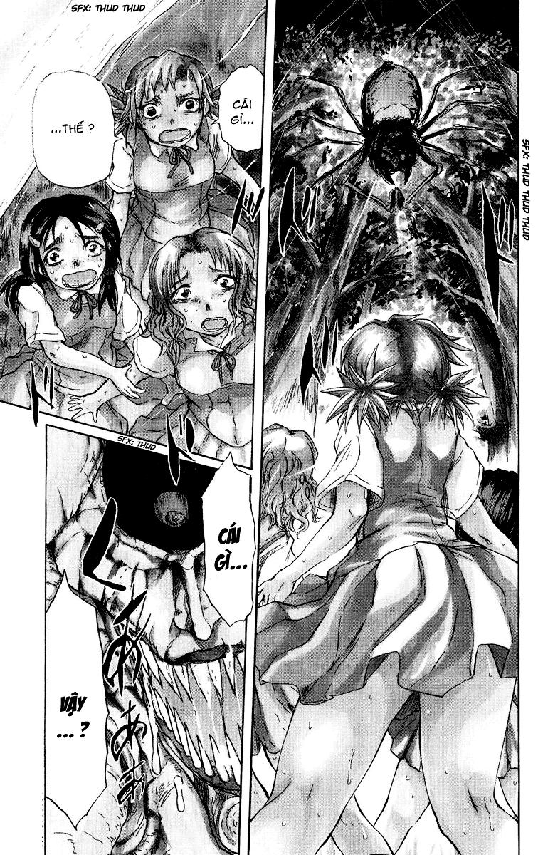 Cerberus(Dp) - Chương 27 - Trang 1