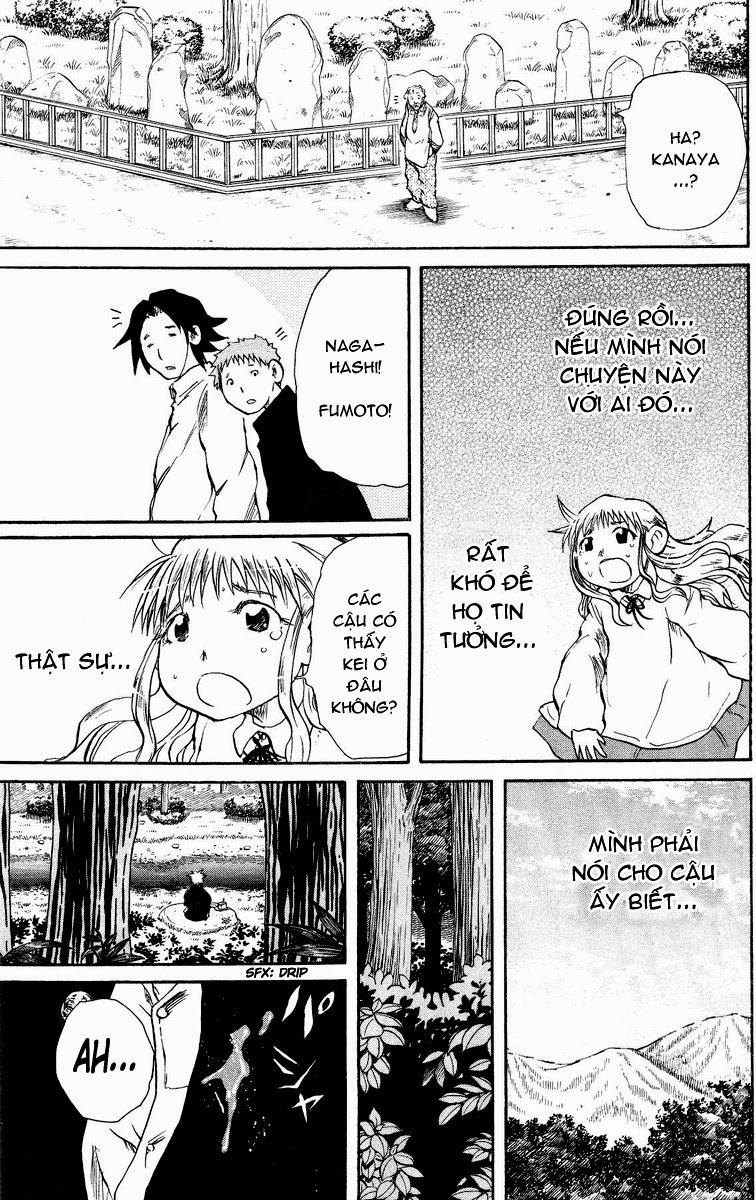 Cerberus(Dp) - Chương 27 - Trang 11