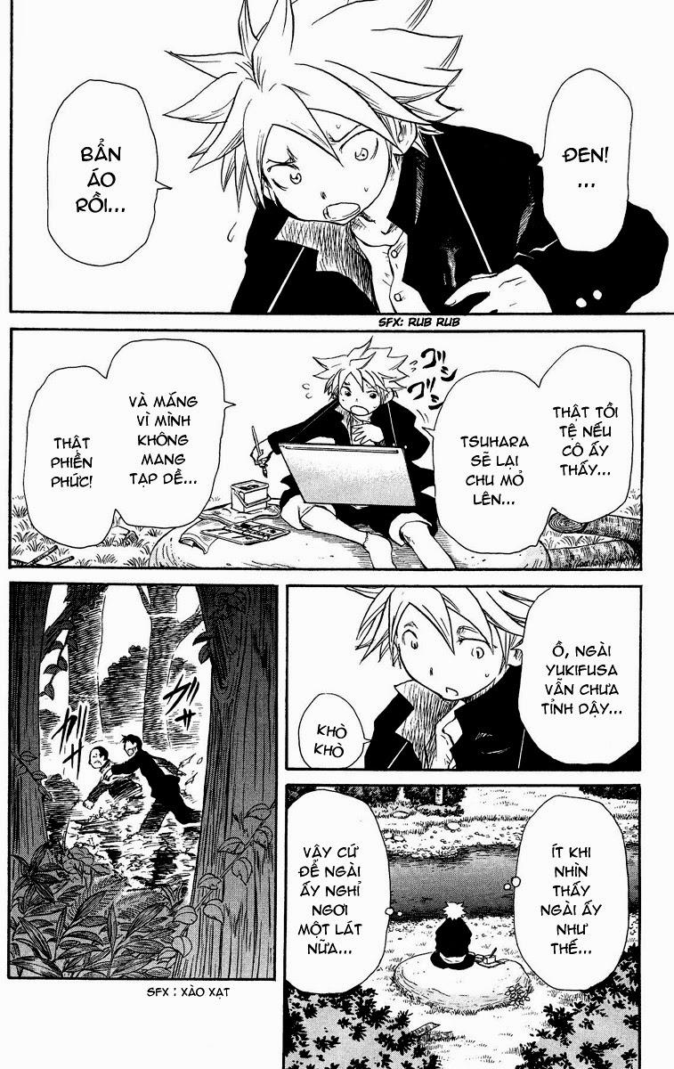 Cerberus(Dp) - Chương 27 - Trang 12