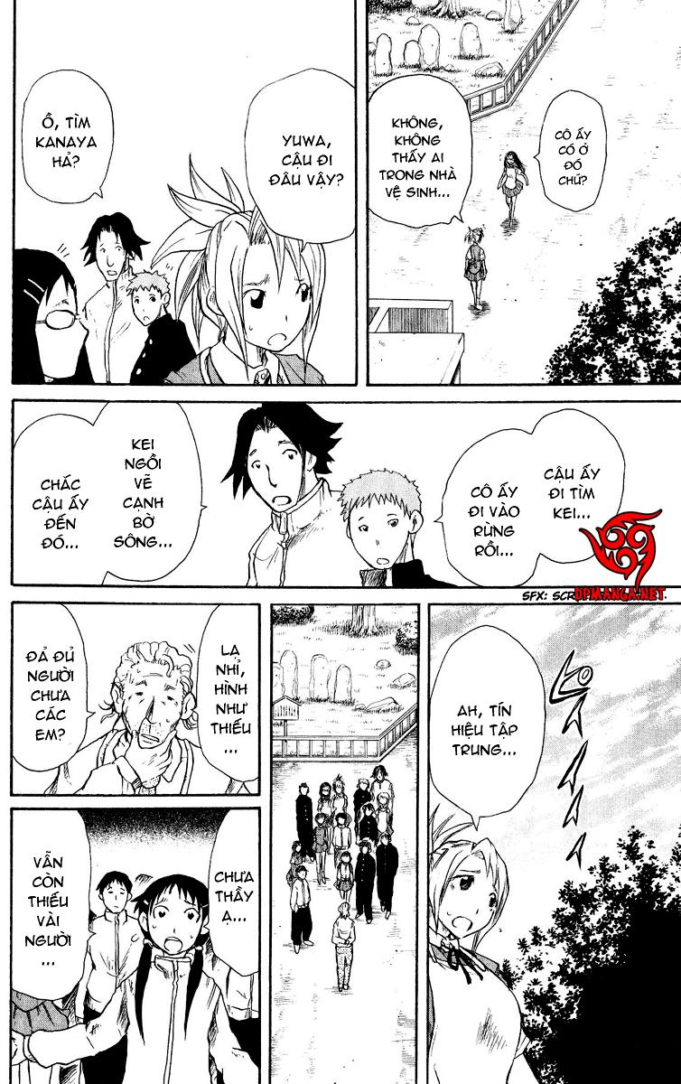 Cerberus(Dp) - Chương 27 - Trang 14