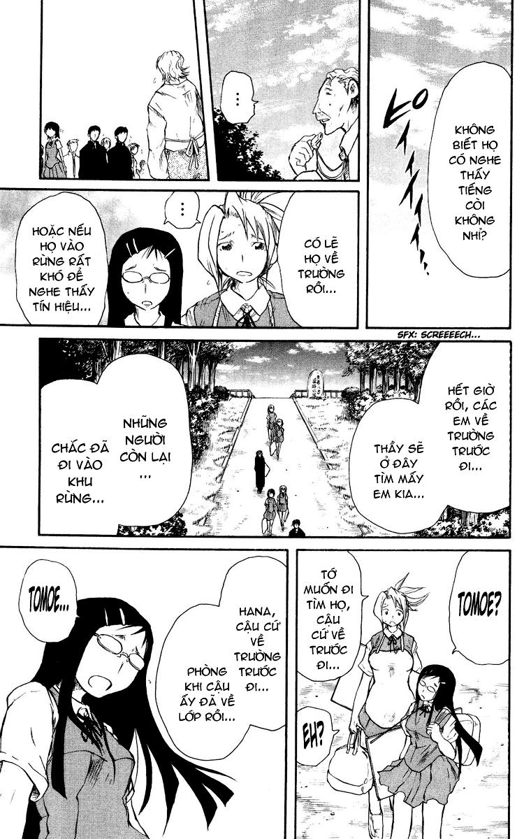 Cerberus(Dp) - Chương 27 - Trang 15