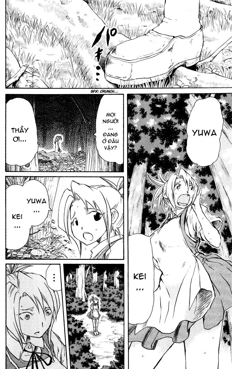 Cerberus(Dp) - Chương 27 - Trang 16