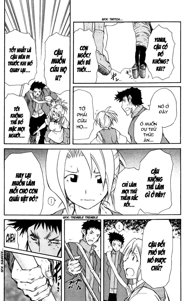Cerberus(Dp) - Chương 27 - Trang 22