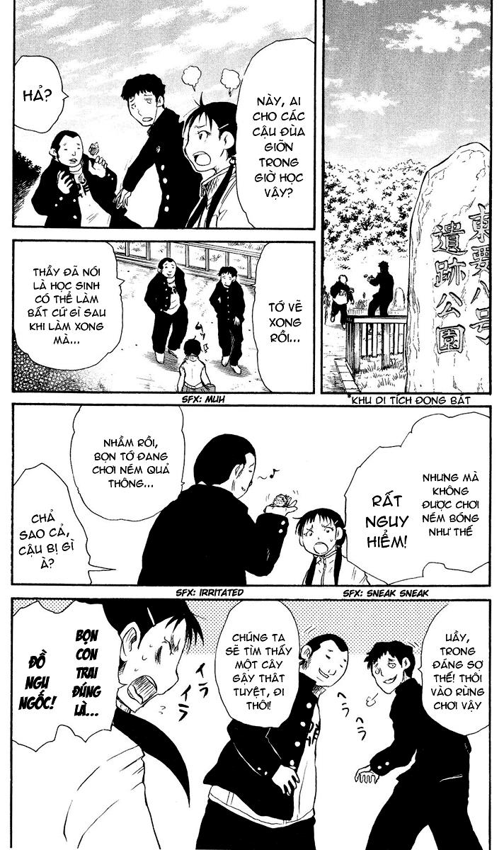 Cerberus(Dp) - Chương 27 - Trang 7